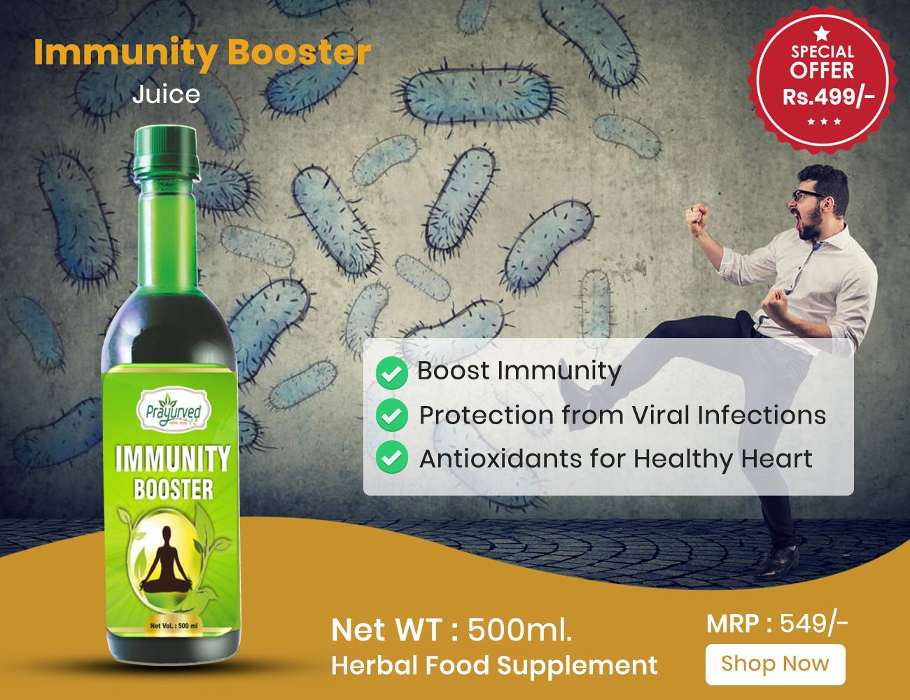 Immunity Booster Juice