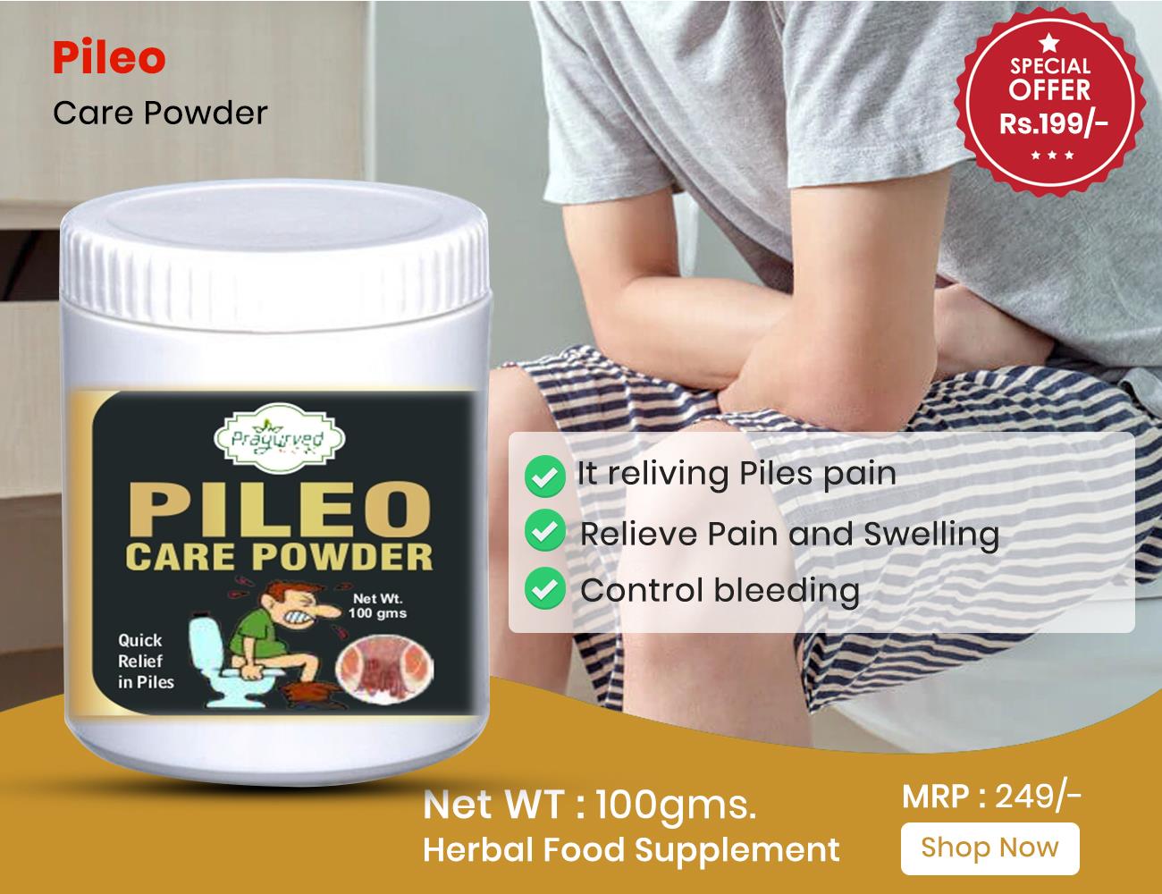 Pileo Care Powder