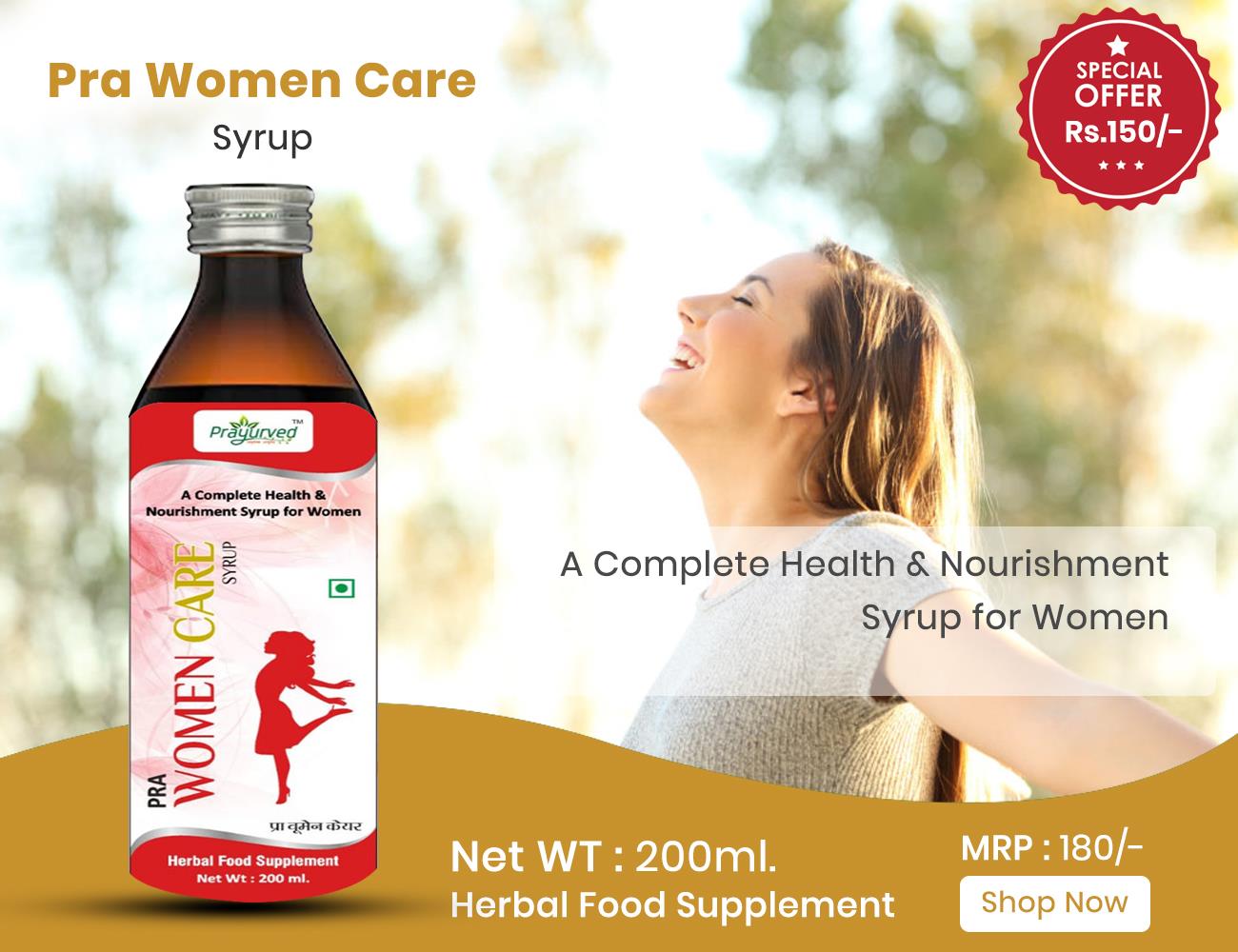 Pra Women Care Syrup